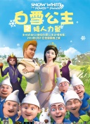 如何外链建设提升百度搜索流量